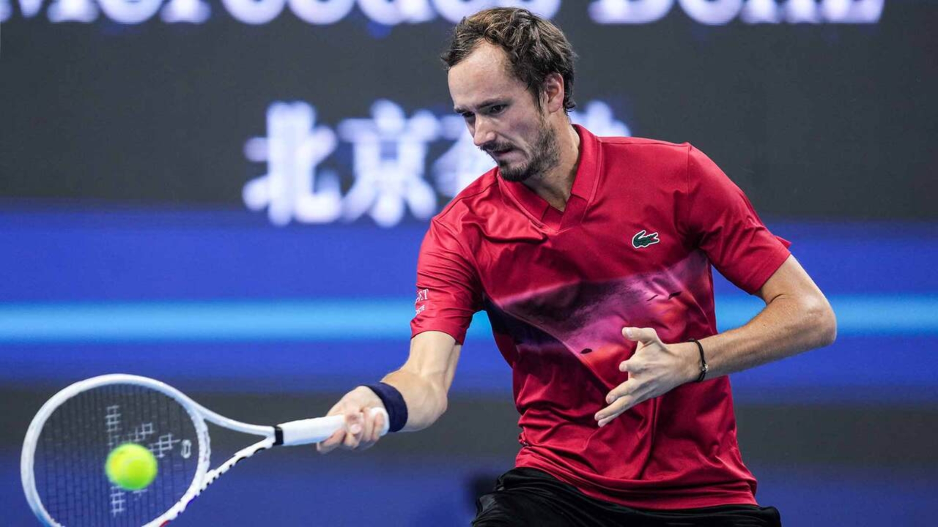 澳网鏖战拉沃尔杯，梅德韦杰夫带队取胜