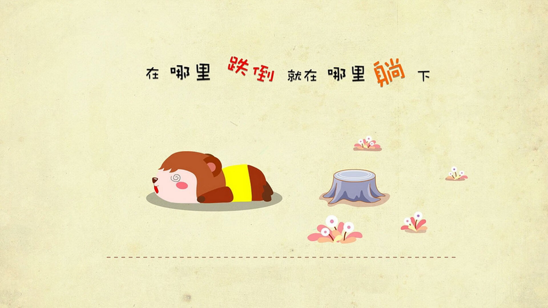 津门铁骑绝地反击,孤胆英雄保罗导演惊天逆转