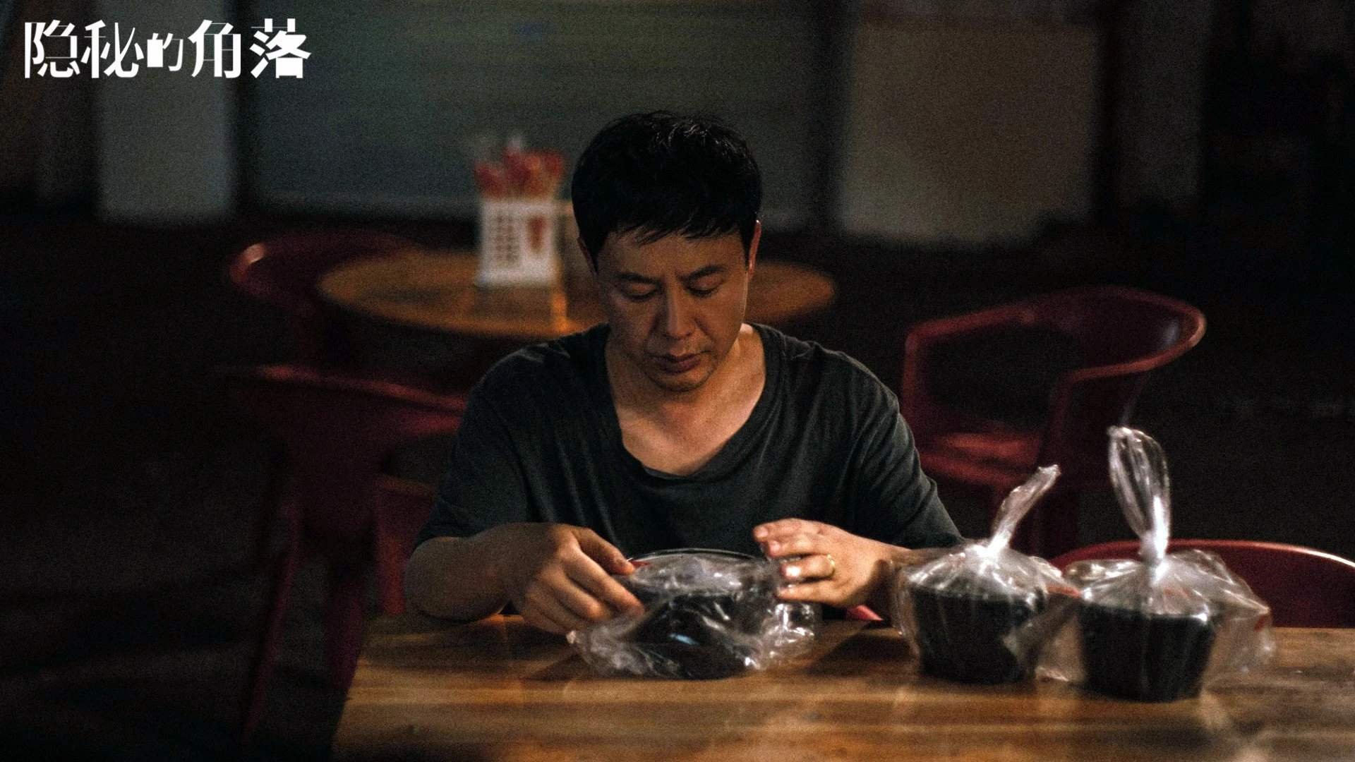 爱游戏-时空交错的对决，兹维列夫如何在温布尔登绝杀蒙特卡洛大师赛