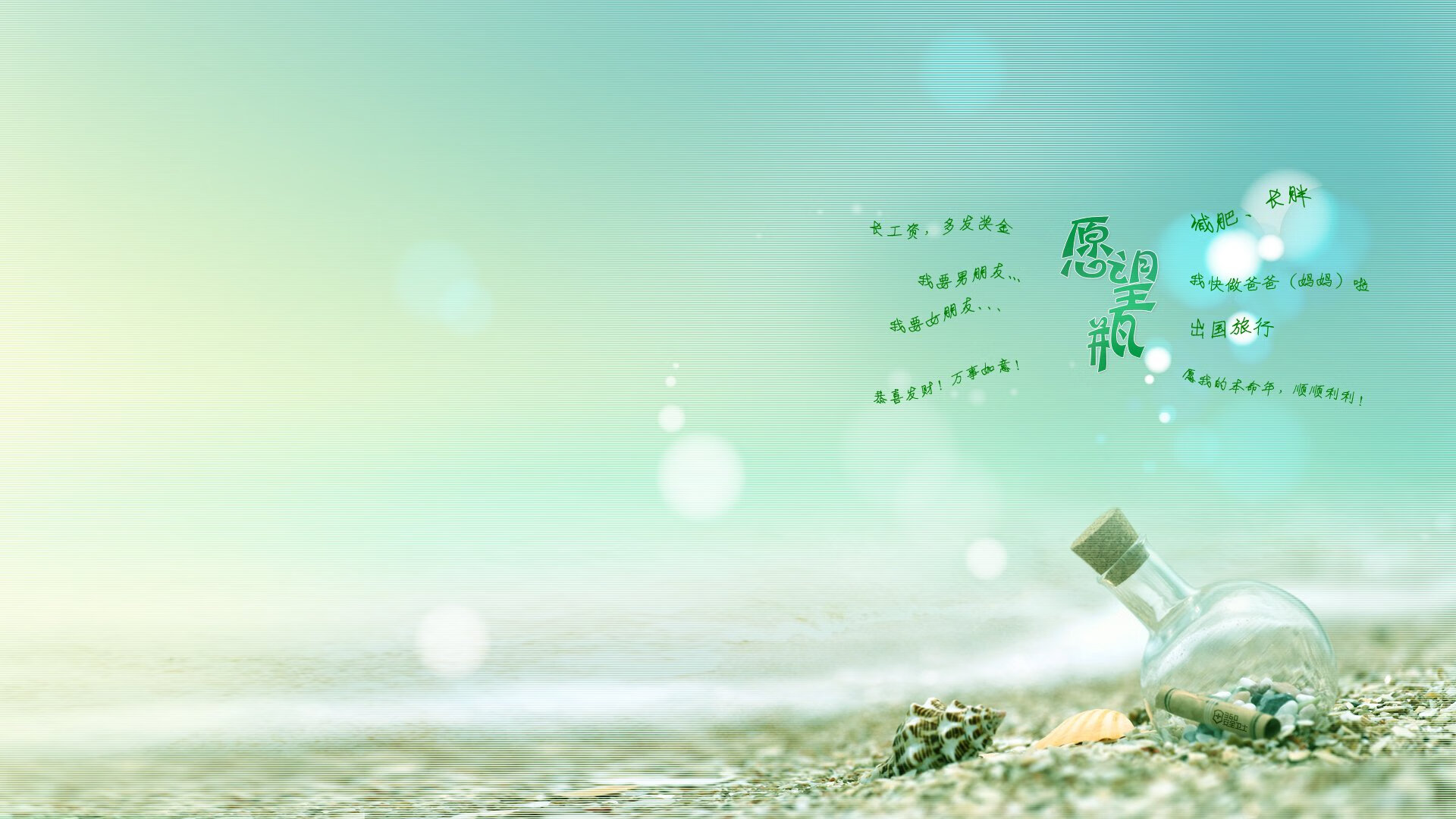 爱游戏官方入口-黑马狂奔！魔术逆风翻盘淘汰北京，米切尔砍30分导演惊天逆转