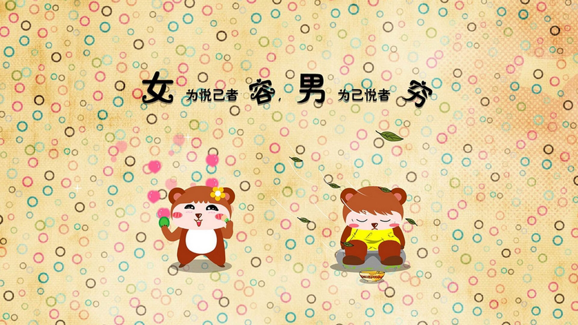 爱游戏体育-孤岛守夜人，范弗利特在盐湖城的四节高能独奏