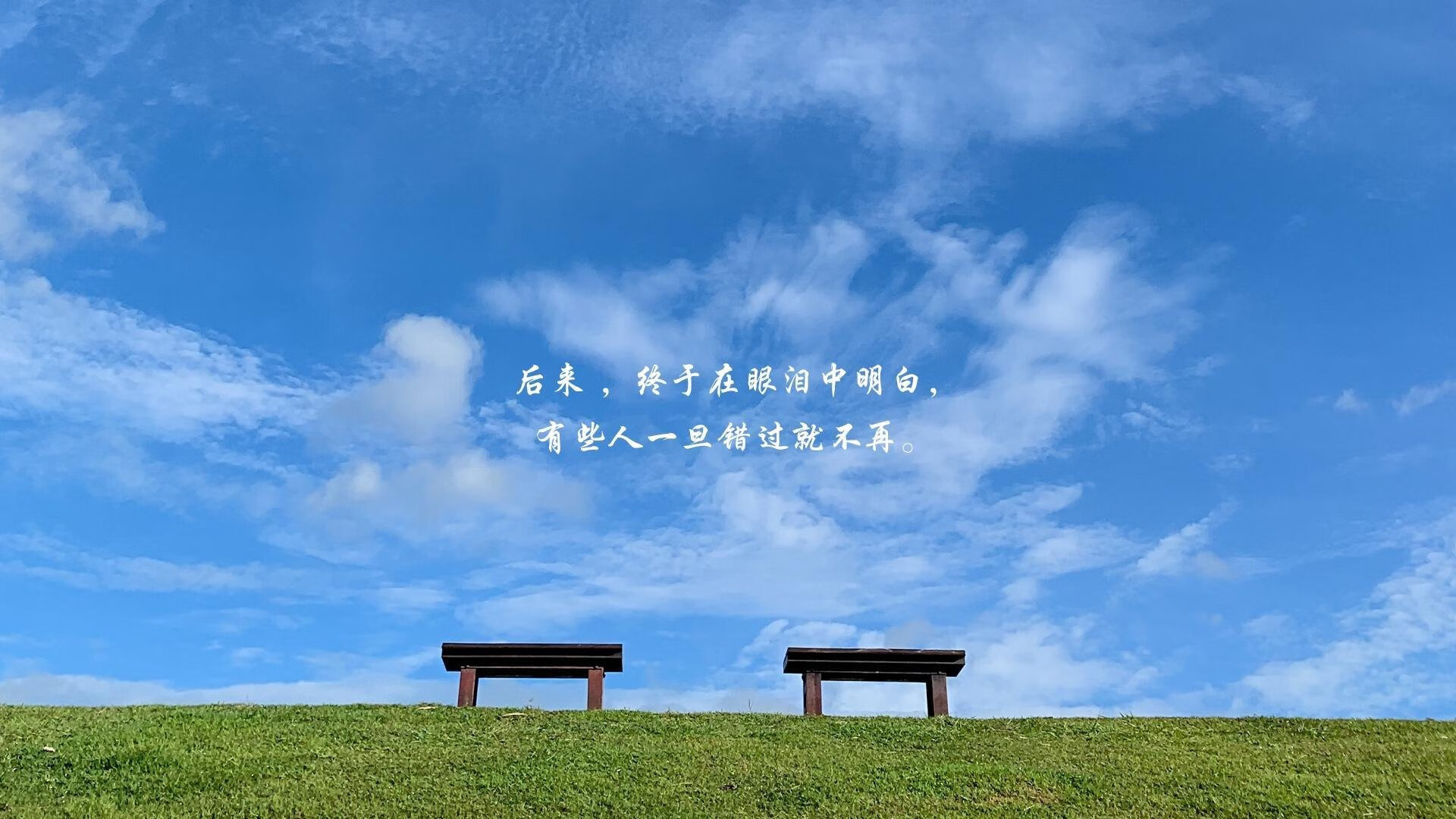 爱游戏娱乐-奇迹之夜，欧洲足球用两种不同方式定义伟大