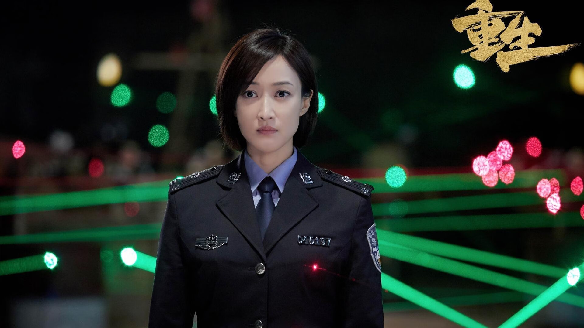 爱游戏tv-星火撕裂穹顶，当锡安将年度焦点之夜锻造成传奇