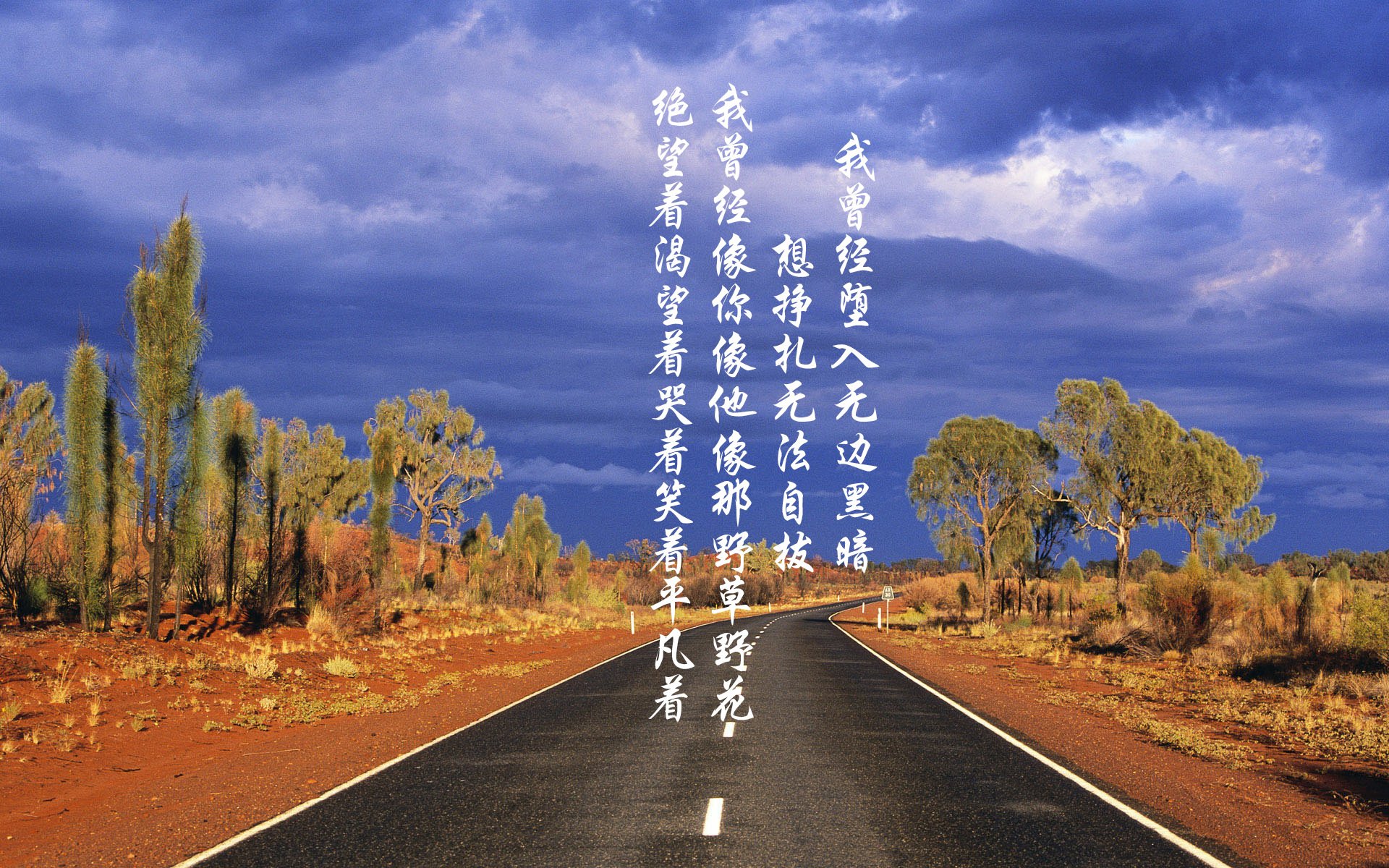 西甲德比之夜的绝对主宰，C罗如何撕碎世纪防线