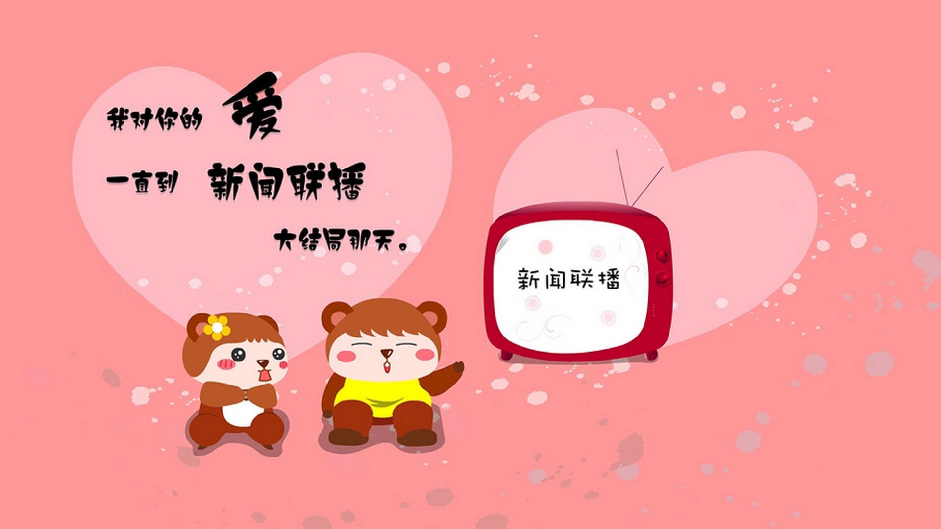 橙色回旋镖，当特奥用米兰的钥匙，解开荷兰的锁