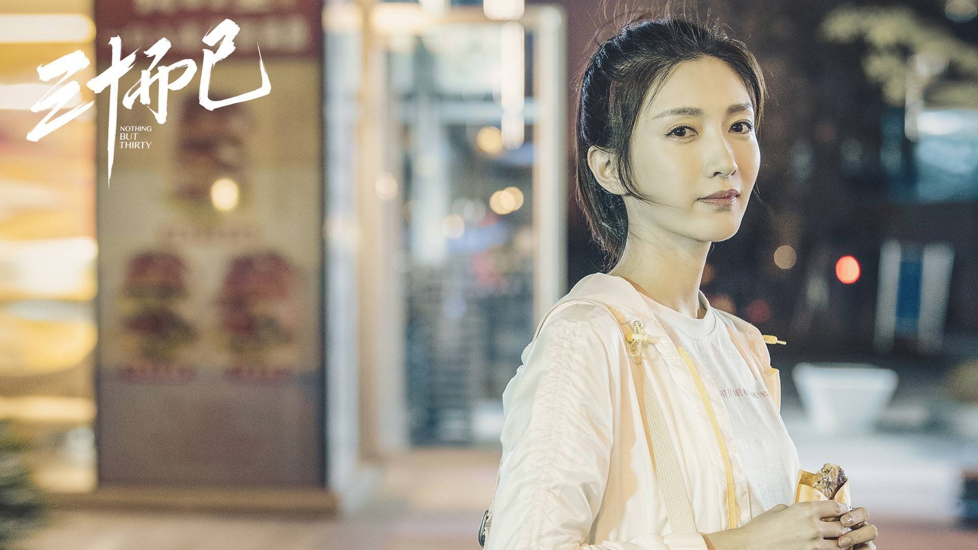 星际殖民区德比，贝蒂斯险胜南非，帕尔默的基因锁稳定输出不掉线