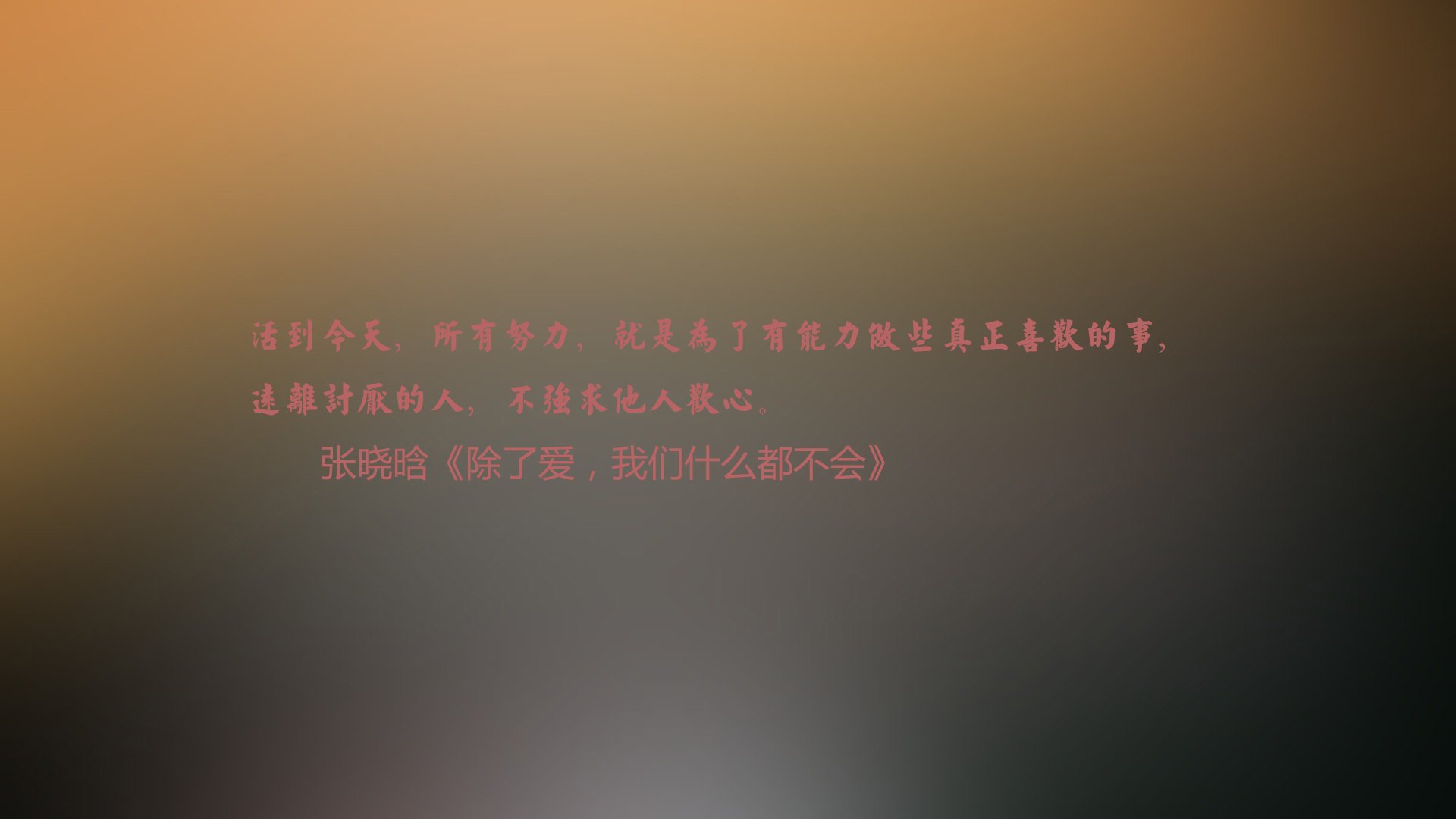 爱游戏在线-法兰西之刃，断枫叶于末路，2026世界杯淘汰赛西班牙险胜加拿大，吉鲁一球封神
