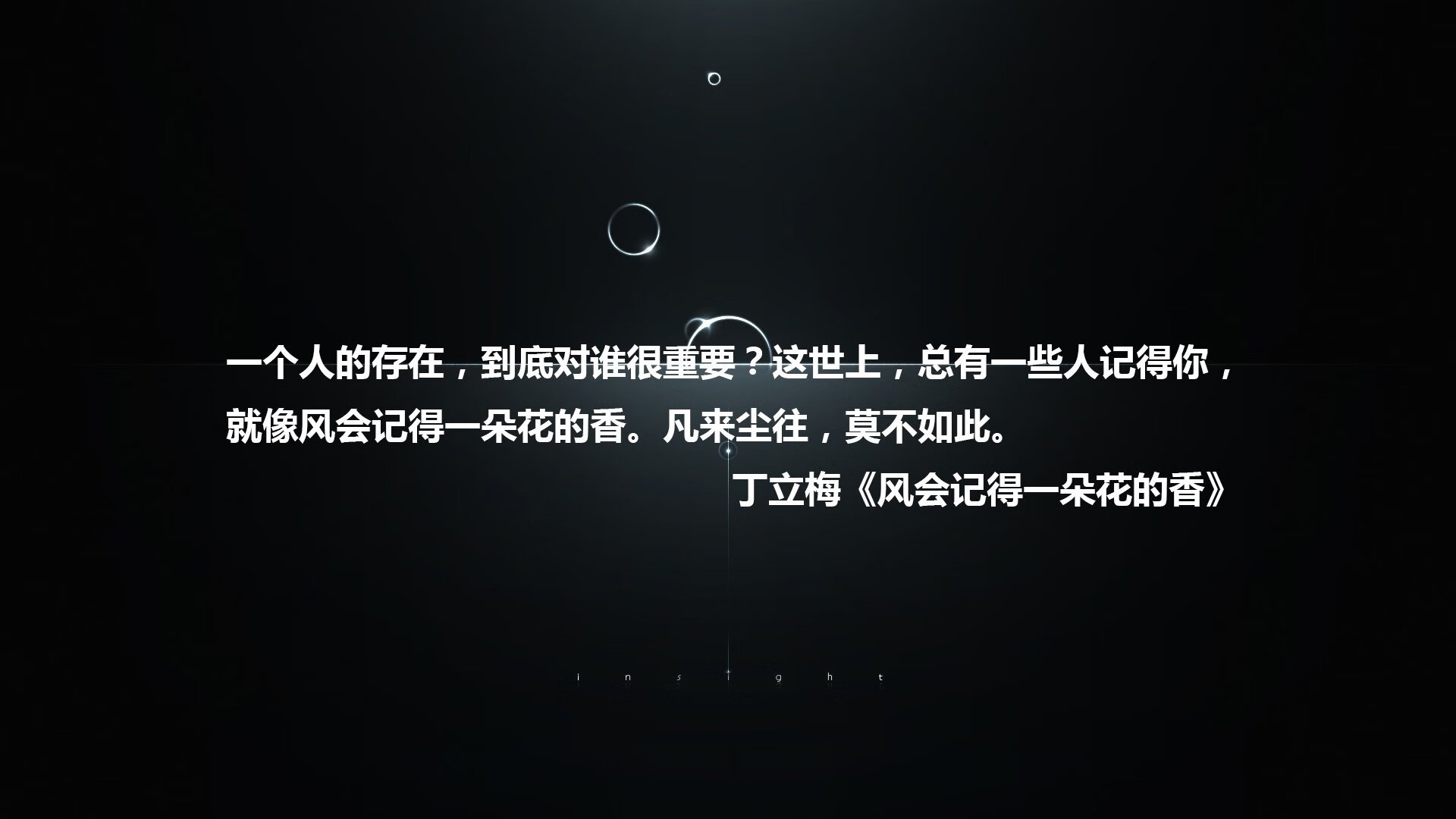 爱游戏下载-扩展思维后的文章标题