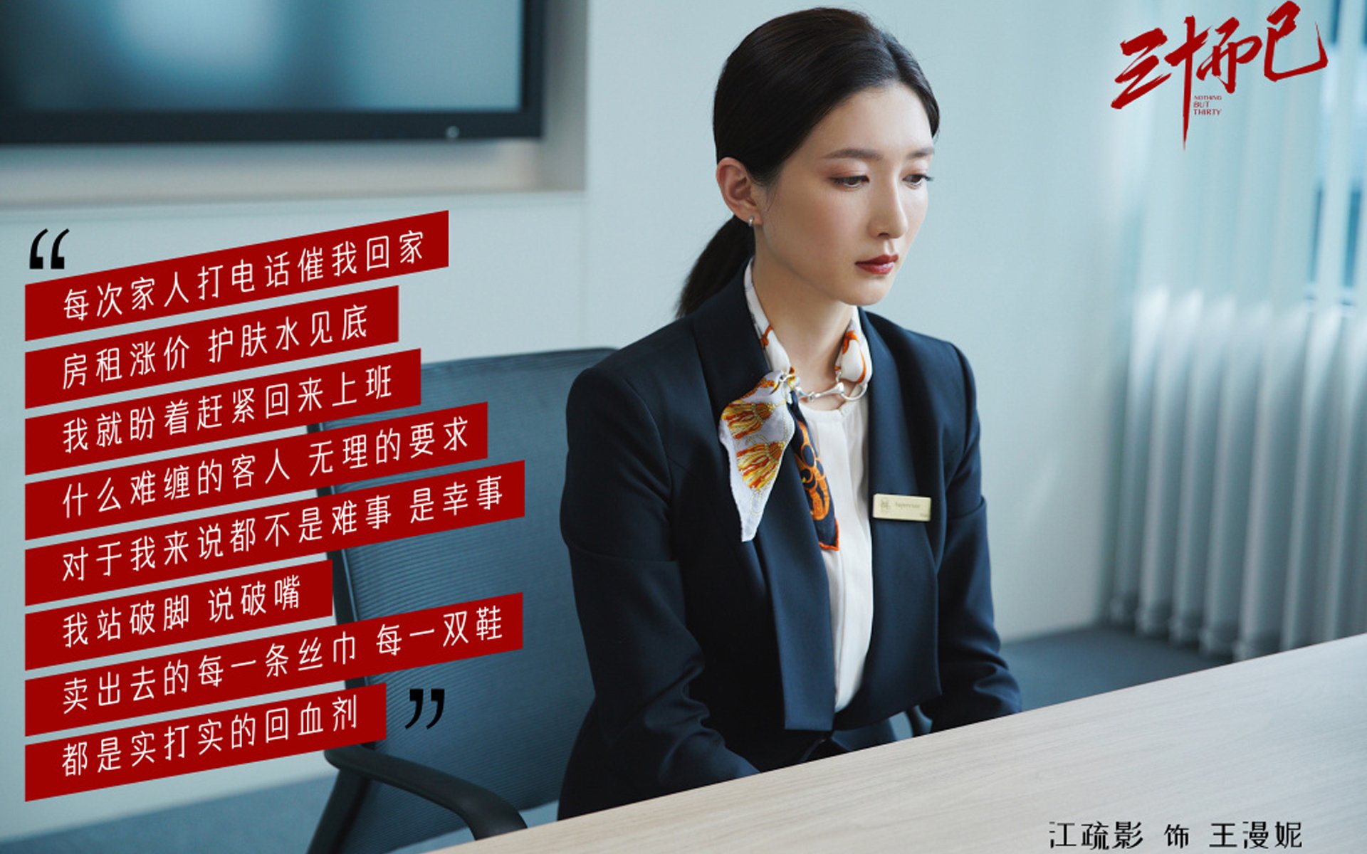 爱游戏体育-沙漠之狐的逆袭，伊拉克如何以逆转翻盘打破世界杯争冠战秩序，哈基米闪耀全场改写强强对话剧本