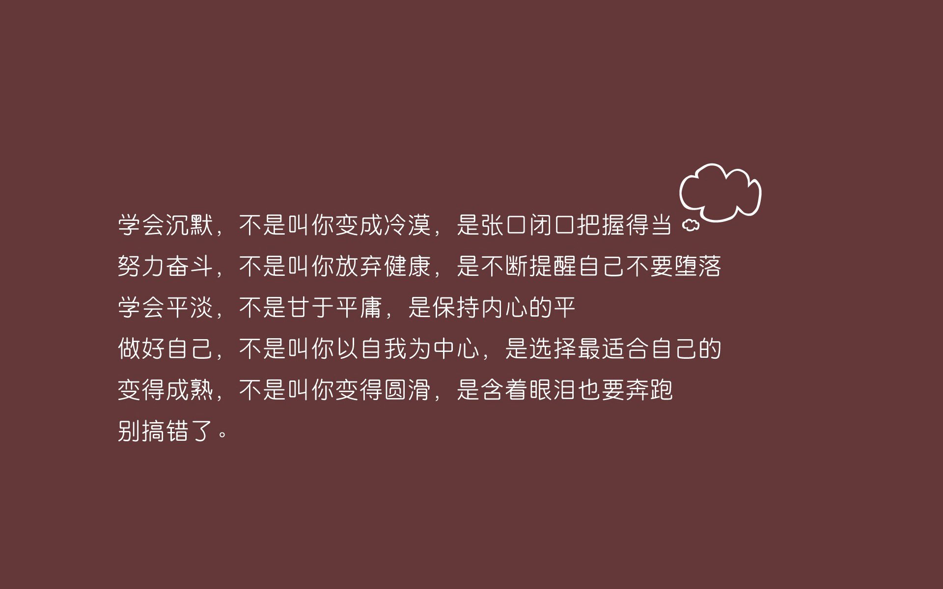风暴之夜的孤胆英雄,2026世界杯生死战,喀麦隆血洗比利时,努涅斯如何用一场封神之战定义唯一性