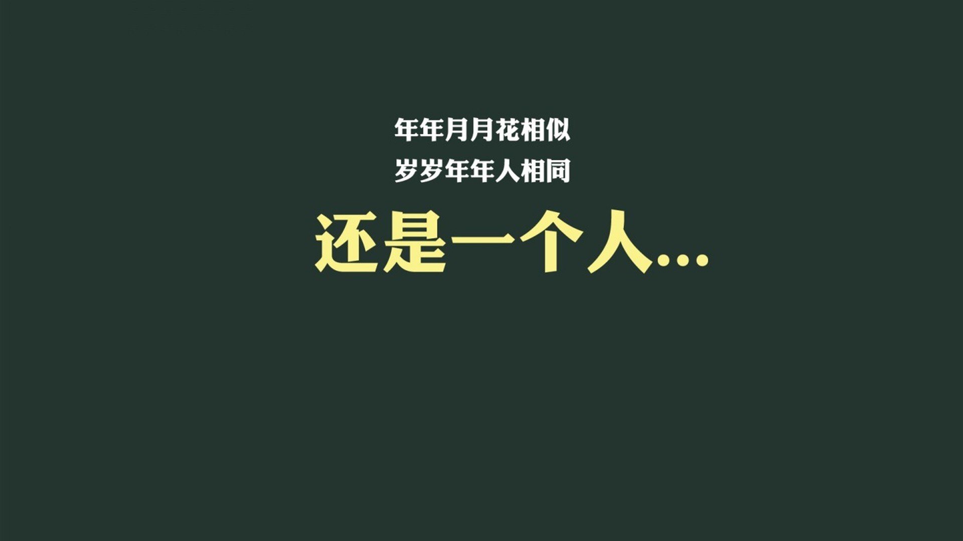 冷门之夜的热血剧本,匈牙利如何用贝林厄姆战术撕碎喀麦隆的非洲骄傲