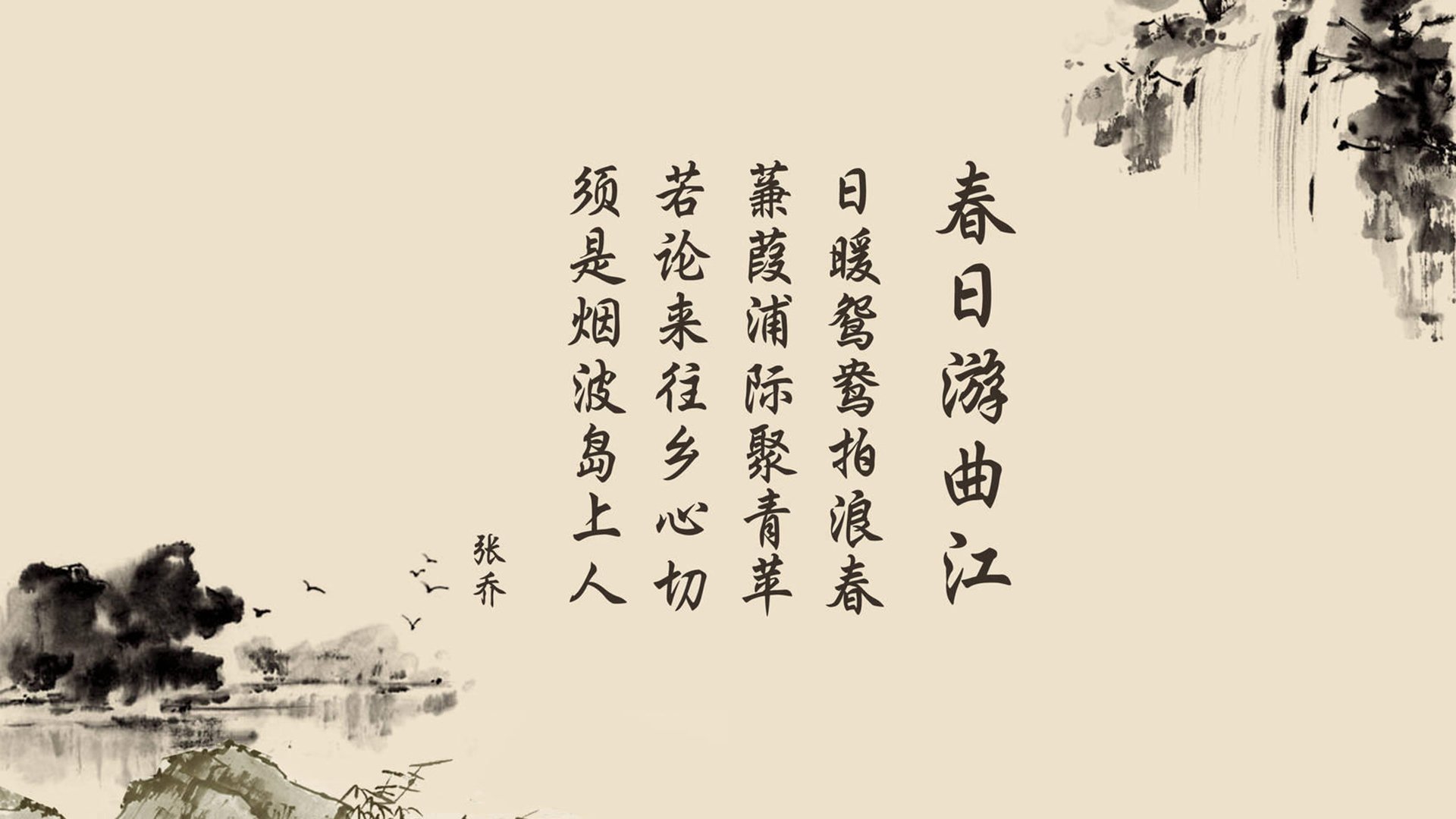 沙漠风暴中的日耳曼利剑,2026,穆西亚拉三秒刺穿伊拉克,书写世界杯半决赛唯一逆转神话
