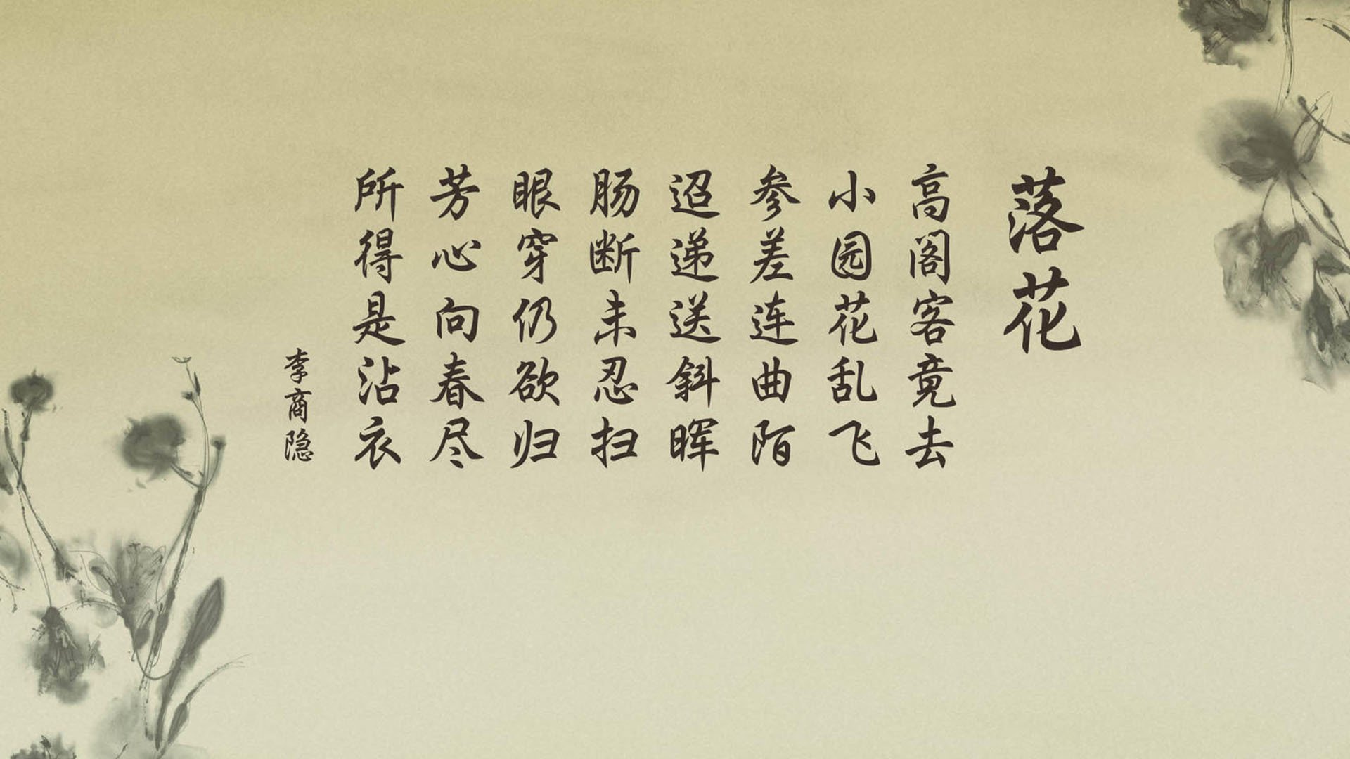 那一刻,命运在草尖上颤抖—2026世界杯E组加纳绝杀泰国记