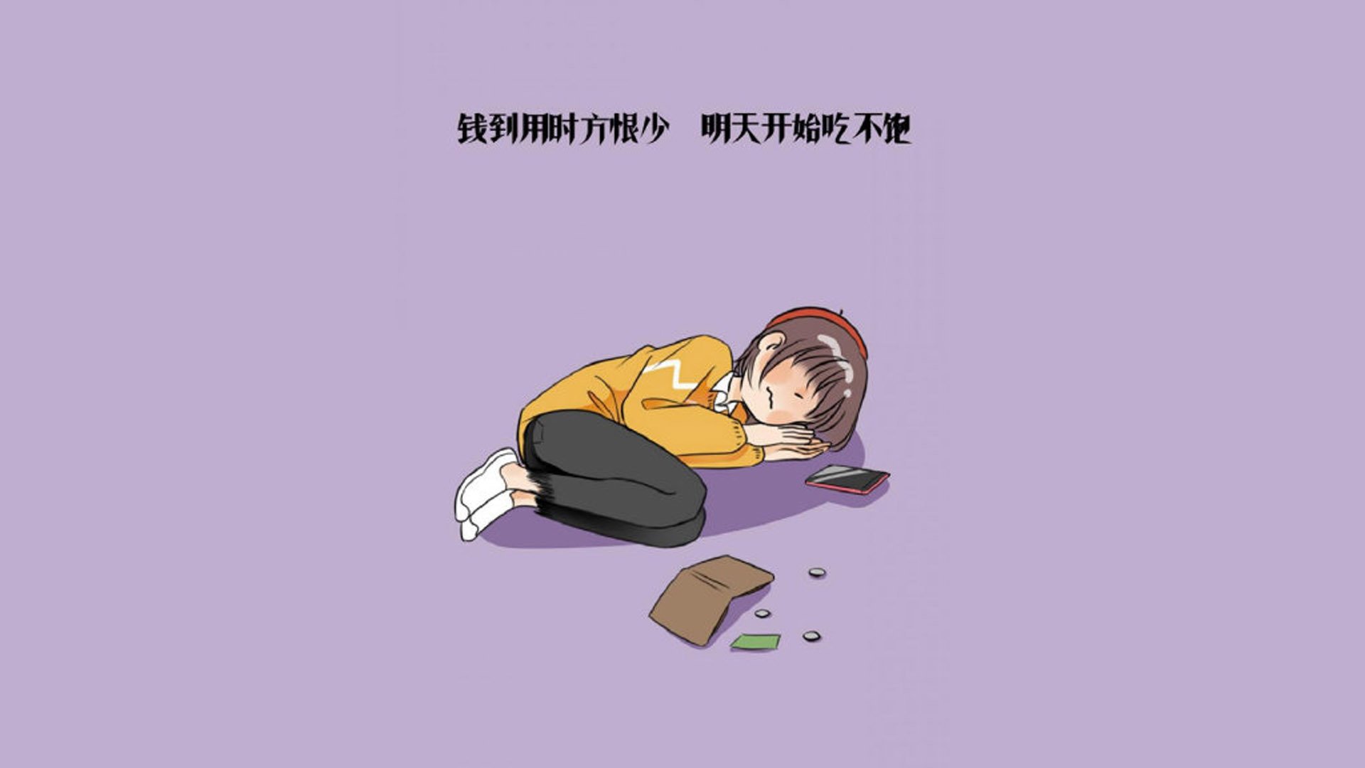 逆转之夜的独舞，当厄瓜多尔撕裂喀麦隆，格列兹曼在2026世界杯B组写下唯一答案
