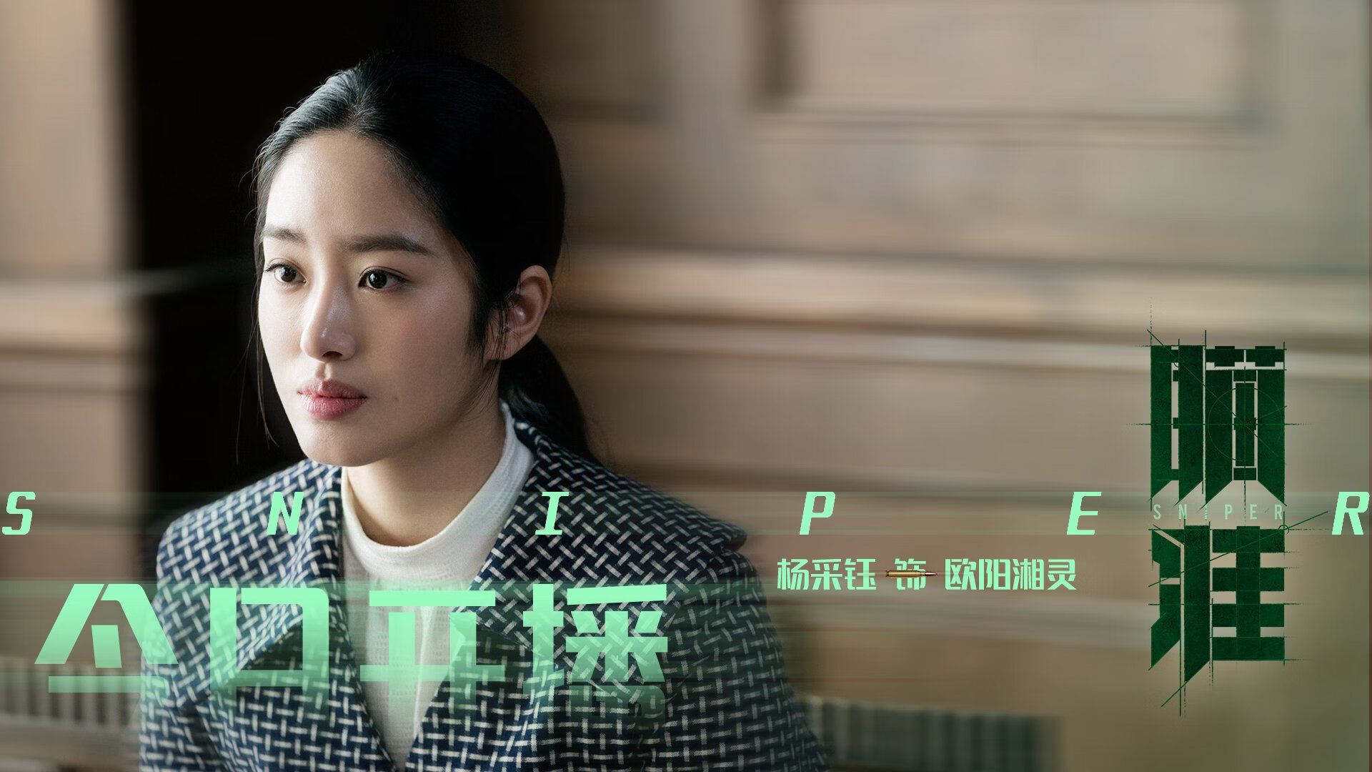 爱游戏-魔笛奏响桑巴战歌，2026世界杯H组焦点战，巴西大胜伊朗，莫德里奇以不朽节奏主导进攻狂潮