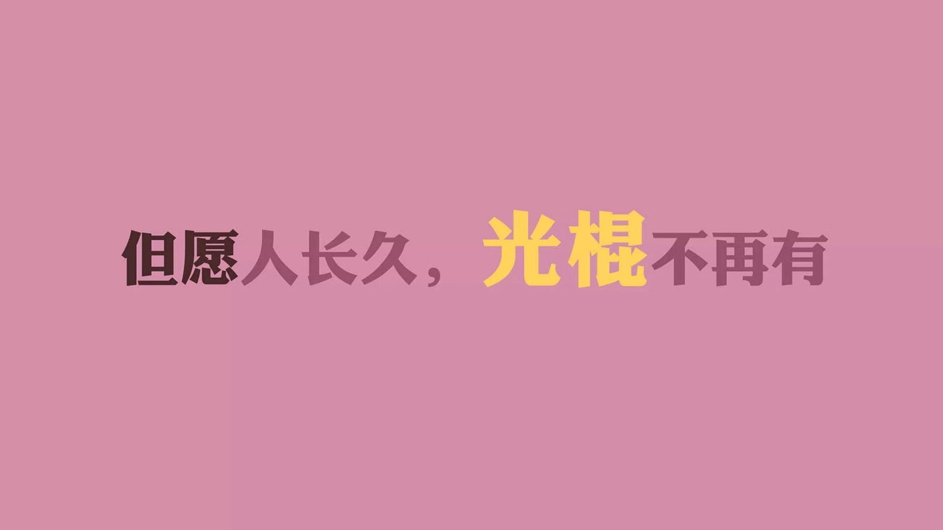 北欧冰锋，止于中亚铁蹄，2026，乌兹别克斯坦的复仇之刃与久保建英的绝杀诗篇