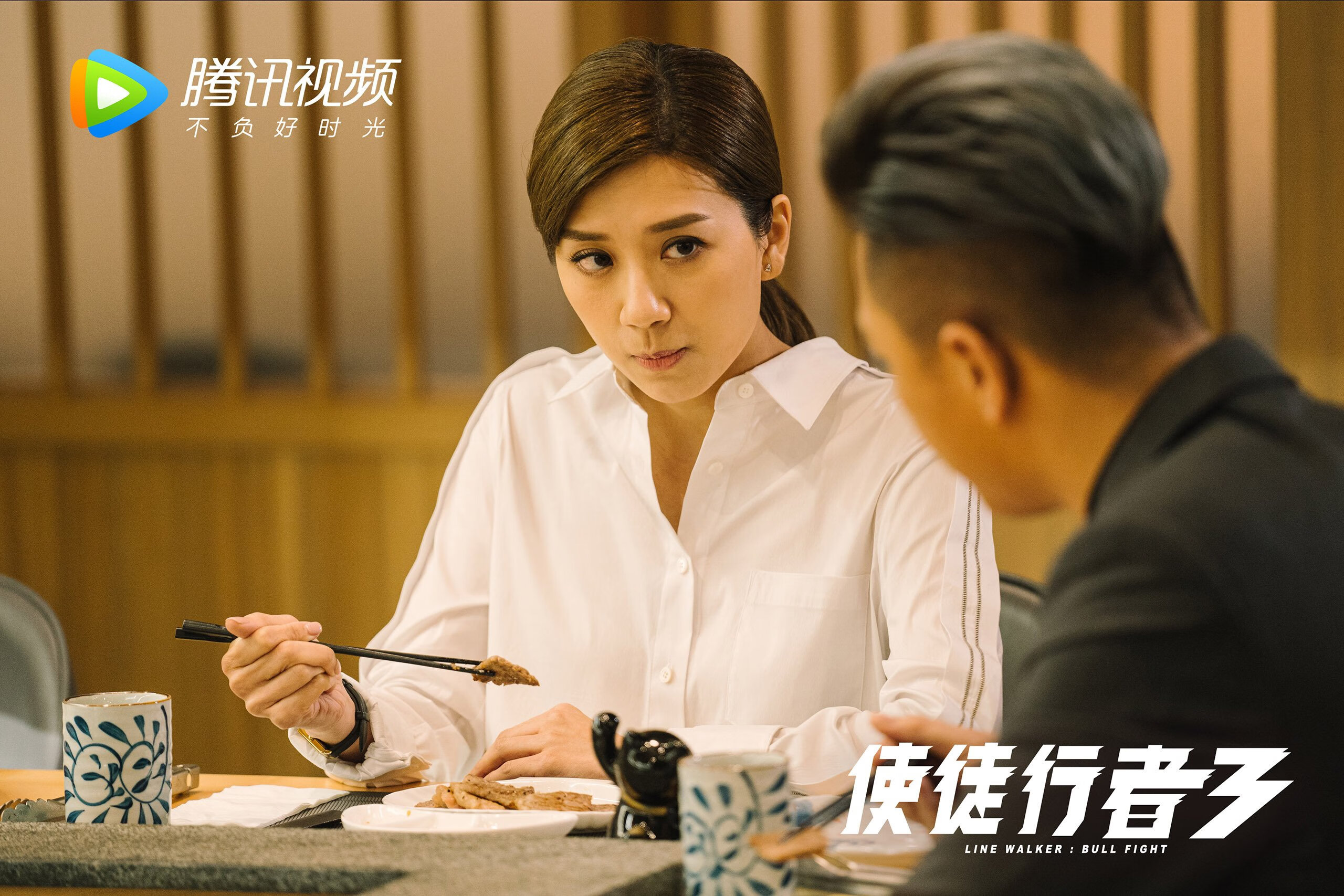 爱游戏娱乐-王座之眩，当保加利亚的闪电撕裂波斯铁骑，贝林厄姆在世界杯的星河中刻下唯一